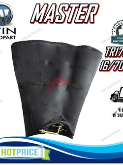 ยางใน ขนาด 16/70-24 จุ๊บลมชนิด TR179A ยี่ห้อ MASTER