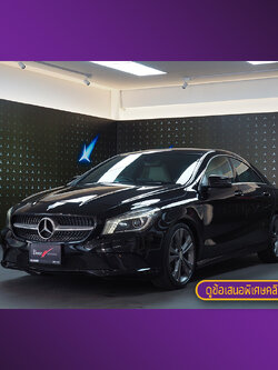 จองแล้ว CLA200 Urban W117