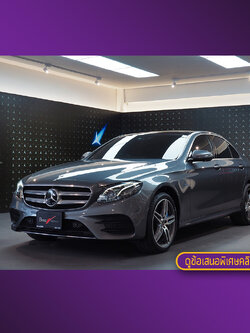 จองแล้ว E350e AMG Plug in Hybrid W213