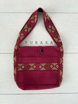 ย่ามตีนจก