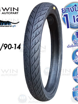 80/90-14 TT KOOGAR K1 ( 1 เส้น ) ยางมอเตอร์ไซค์ ขอบ 14 นิ้ว