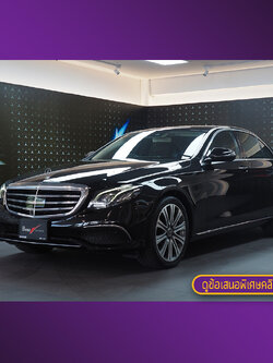จองแล้ว E350e Exclusive Plug In Hybrid W213