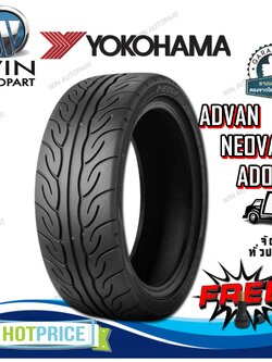 ยางรถยนต์ ขนาด 265/60R18 รุ่น AD08RS ยี่ห้อ YOKOHAMA (แถมจุ๊บลม)