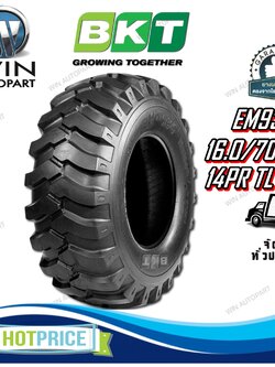 ยางรถอุตสาหกรรม รถตัก รถเกรด ขนาด 16.0/70-20 รุ่น EM936 ชนิด TL 14PR ยี่ห้อ BKT