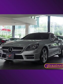 จองแล้ว SLK200 R172