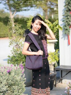 ย่ามตีนจก