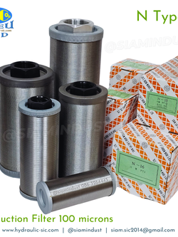 N-06,N-08,N-10,N-12,N-16 Suction Filter 100 micron กรองไฮดรอลิค กรองขาดูด กรองสแตนเลส