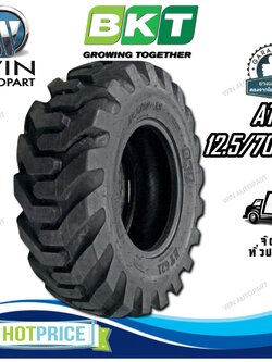 ยางรถอุตสาหกรรมและการเกษตร ขนาด 12.5/70-16 รุ่น AT621 TL 8PR ยี่ห้อ BKT