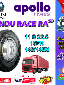 ยางรถบรรทุก เรเดียล ขนาด 11R22.5 รุ่น Endu Race RA (XP) 16PR ยี่ห้อ APOLLO