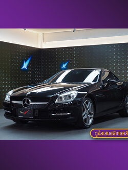 จองแล้ว SLK250 AMG R172