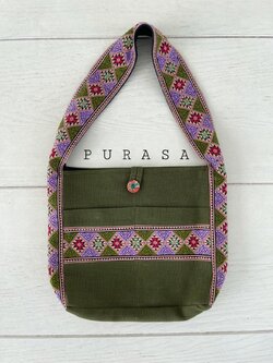 ย่ามตีนจก