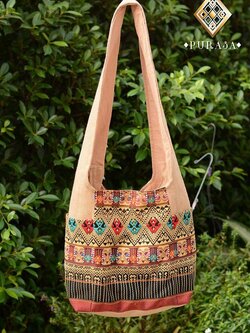 ย่ามตีนจก