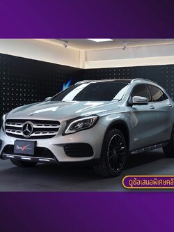 จองแล้ว GLA250 AMG Dynamic W156