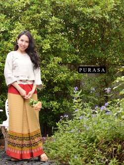 ผ้าซิ่นตีนจก