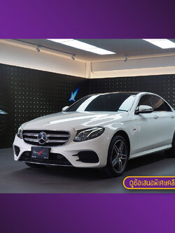 จองแล้ว E350e AMG Plug in Hybrid W213
