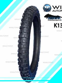 2.75-17 TT KOOGAR K13 ( 1 เส้น ) ยางมอเตอร์ไซค์ ขอบ 17 นิ้ว สำหรับ WAVE , DREAM