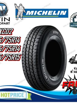 ยางรถกระบะ บรรทุก ขอบ 14 - 15 ยี่ห้อ Michelin / XCD2 ขนาด 225/75R14 ,205/75R14 ,225/75R15