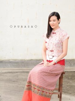 ผ้าซิ่นตีนจก