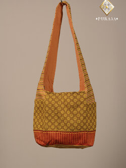 ย่ามตีนจก