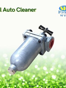 กรองไฮดรอลิค A-110 Oil Auto Cleaner