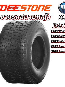 ยางรถสนาม ยี่ห้อ DEESTONE รุ่น D265 ขนาด 23X10.50-12 ,23X8.50-12 ,23X9.50-12 ,24X12.00-12 ,26X12.00-12