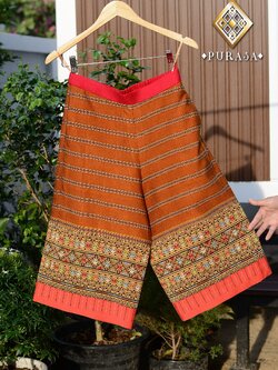 กางเกงตีนจก