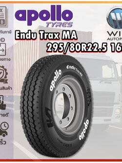 ยางรถบรรทุก เรเดียล ขนาด 295/80R22.5 16PR Endu Trax MA ยี่ห้อ APOLLO