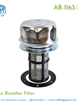 AB-1163-S (ฝาเติมน้ำมัน แบบมีโซ่)