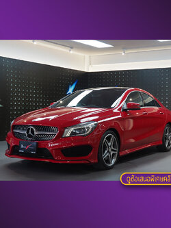 จองแล้ว CLA250 AMG W117