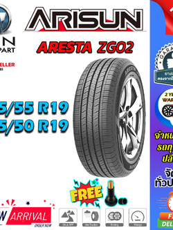 ยางรถยนต์ ขนาด 235/50R19 225/55R19 รุ่น ZG02 ยี่ห้อ ARISUN (แถมจุ๊บลม)