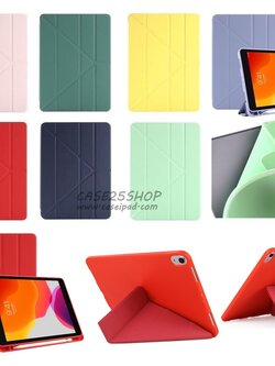 Smart Case ตัว Y TPU (มีที่เก็บปากกา) - เคส iPad Air 3 / Pro 10.5"