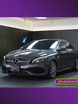 จองแล้ว CLA250 AMG W117