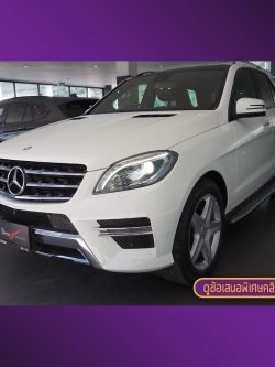 จองแล้ว ML250 CDI AMG Dynamic W166