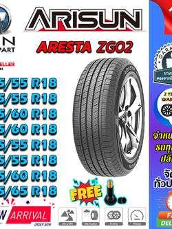 ยางรถยนต์ ขนาด 265/65R18 265/60R18 255/55R18 235/55R18 235/60R18 225/60R18 225/55R18 215/55R18 รุ่น ZG02 ยี่ห้อ ARISUN (แถมจุ๊บลม)