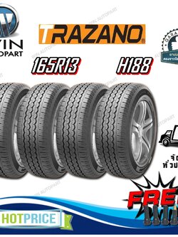 ยางรถยนต์ ขนาด 165R13 รุ่น H188 8PR ยี่ห้อ Trazano (แถมจุ๊บลม) 4 เส้น