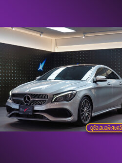 จองแล้ว CLA250 AMG W117