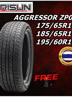ยางรถยนต์ ขนาด 175/65R14 ,185/65R14 ,195/60R14 รุ่น ZP01 ยี่ห้อ ARISUN (แถมจุ๊บลม)