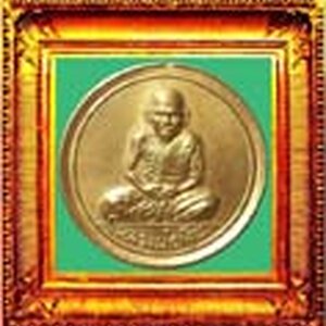 73.พระหลวงพ่อเงินวัดบางคลานปี2515 และพระที่ออกปีเดียวกันวัดอื่นๆทุกแม่พิมพ์ทุกรูปแบบทุกเนื้อหา รวมถึงรูปหล่อรุ่นอื่นด้วย