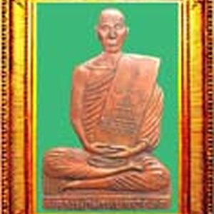 84.พระหลวงพ่อพรหมวัดช่องแค