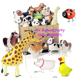 Walking Pet สัตว์เลี้ยงเดินได้