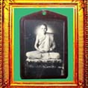 61.รูปถ่าย พระเครื่องแกะจากงาช้าง และเครื่องรางของขลังหลวงพ่อกวยวัดโฆสิตาราม