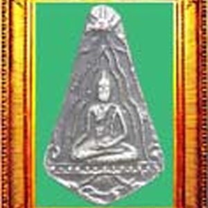 69.พระหลวงพ่อขันวัดนกกระจาบ