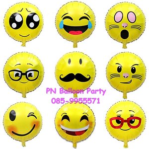 ลูกโป่งหน้ายิ้ม แบบอื่นๆ