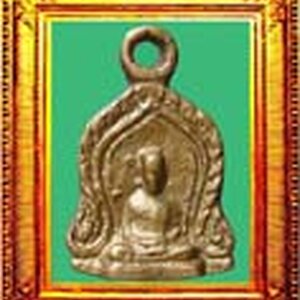 77.พระหลวงพ่อทบวัดชนแดน