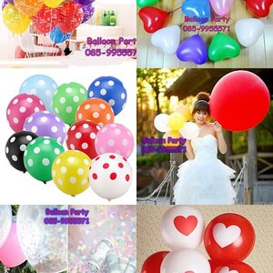 ลูกโป่งยาง ลูกโป่งสวรรค์ ลูกโป่งพิมพ์ลาย