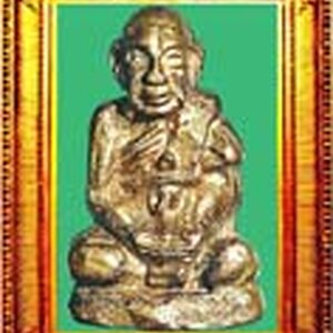 60.พระหลวงปู่สุขวัดโพธิ์ทรายทอง