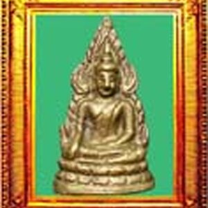 17.พระพุทธชินราชอินโดจีน