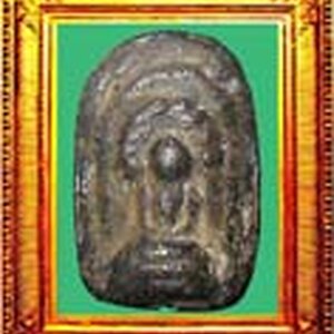 79.พระหลวงพ่อเนียมวัดน้อย