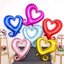 ลูกโป่งหัวใจเว้า หัวใจมีหาง หัวใจมีรู ขนาด 18 นิ้ว Heart Foil Balloons