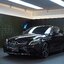 C200 Coupe AMG Dynamic W205